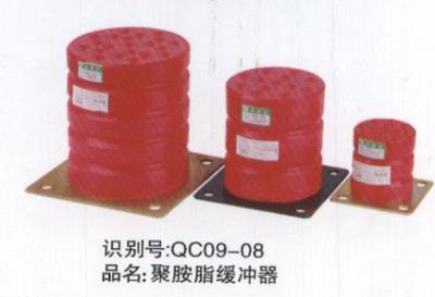 聚胺脂緩沖器
